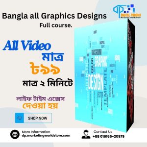 গ্রাফিক্স ডিজাইন Full course, সরকারি গ্রাফিক্স ডিজাইন কোর্স ২০২৪, ফ্রী গ্রাফিক্স ডিজাইন কোর্স, গ্রাফিক্স ডিজাইন ফ্রিল্যান্সিং কোর্স, গ্রাফিক্স ডিজাইন কোর্স বই, গ্রাফিক্স ডিজাইন বই pdf, গ্রাফিক্স ডিজাইন ছবি, গ্রাফিক্স ডিজাইন কোর্স pdf, গ্রাফিক্স ডিজাইন বই pdf download, Graphics Designs, graphic design courses, graphic design logo, graphic design software, graphic design ki, graphic design examples, graphic design certificate online.