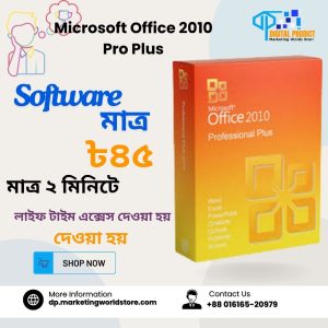 Microsoft Office 2010 Pro Plus| microsoft office 2010 pro plus product key | microsoft office 2010 pro plus download| microsoft office 2010 pro plus full & final rtm | microsoft office 2010 pro plus precracked| microsoft office 2010 pro plus activator| microsoft office 2010 pro plus key| microsoft office 2010 pro plus 64 bit free download| microsoft office 2010 pro plus produc| microsoft office professional plus 2010 product key| microsoft office professional plus 2010 free download 64-bit| microsoft office professional plus 2010 64-bit free download with key| microsoft office professional plus 2010 download with product key| microsoft office 2010 download| microsoft office 2010 free download 32-bit| microsoft office professional plus 2010 download 32-bit| download microsoft office 2010 full crack + keygen|