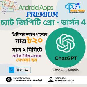 chat gpt 4 mod apk premium unlocked, ChatGPT, ChatGPT 4 Chat GPT-4o ChatGPT login, gpt 4 pro max, what is gpt-4, gpt-4 release date, gpt max drive size, gpt max size, gpt 4 test results, new gpt-4, chat gpt 4 mod apk premium unlocked chat gpt apk mod (premium unlocked), chatgpt, chat gpt 4 mod apk latest version, chat gpt 4 apk download,