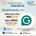 Grammarly for Android (Premium Unlocked), grammarly for android Premium, grammarly keyboard android, grammarly apk for android, grammarly app free download for android Premium, grammarly apk download for android, grammarly extension for chrome android, grammarly not working on android, grammarly keyboard not working on android, grammarly assistant is not enabled android, grammarly alternative android, grammarly android, grammarly android keyboard, grammarly android apk, disable grammarly android, grammarly alternative android Premium, uninstall grammarly android, grammarly for chrome android, grammarly is off android, grammarly old version android Premium, grammarly for mozilla android,