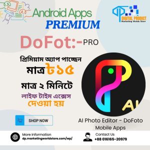 AI Photo Editor - DoFoto for Android [Remove ads] dofoto lensa premium, dofoto lens premium, dofoto best planner app free for android, best free calendar app for android, dofoto apk premium, dofoto of premium, dofoto premium apk mod, dofoto premium apk, dofoto premium apk cracked, dofoto premium apk,