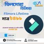 Filmora Premium Account || Filmora Video Editor | Wondershare Filmora Premium