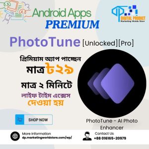 PhotoTune Premium Unlocked for Android,