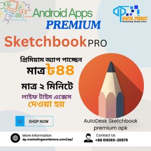 SketchBook MOD APK (Full/Pro Unlocked) - Android,sketchbook premium android, is sketchbook pro free, premium sketchbook, sketchbook price in bd sketchbook price in bangladesh, sketchbook bd, sketchbook premium version, sketchbook premium apk, sketchbook premium version, sketchbook premium mod apk, sketchbook premium old version, sketchbook premium mod apk 2024, sketchbook premium apk 6.0.1, sketchbook premium apk 2024, sketchbook premium bundle, sketchbook premium mod apk 6.0.1, sketchbook premium brushes,