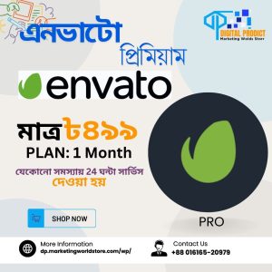 Envato Elements 1 Month Subscription | Envato Elements – Photos & Elementor Templates | Envato — Unlimited creative assets, all in one place |এনভাটো এলিমেন্টস