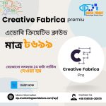 Creative Fabrica - Premium || ক্রিয়েটিভ ফেভ্রিকা একাউন্ট