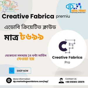 Creative Fabrica - Premium || ক্রিয়েটিভ ফেভ্রিকা একাউন্ট