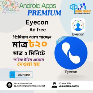 eyecon ad free apk, eyecon premium apk free download, eyecon app premium version free download, eyecon অ্যাপ,, eyecon app download , calls and phone contacts, eyecon: caller id online, eyecon: caller id app, Icon Caller ID, eyecon: caller id for mobaile, Eyecon APK, Icon Software, eyecon mod apk,