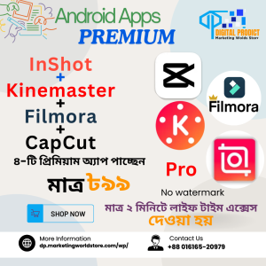 InShot + Kinemaster + Filmora + CapCut (latest version Premium Unlocked)