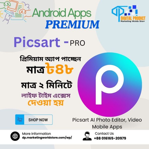 Picsart Mobile Android (Unlocked Premium) 2024, picsart fonts free download for android, picsart premium download for android, picsart premium apk download for android, picsart alternative for android, picsart, picsart premium, picsart mod apk (premium 18.5 1), picsart photo, picsart premium apk reddit, picsart edit, picsart background, picsart download background, picsart premium apk reddit, picsart premium, is picsart free,