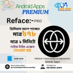 Reface APK for Android - Latest Version - Premium Unlocked, reface android app, reface android oyun club, reface alternative android, reface ai android, reface app android 6, apps like reface android, reface app gratuit android, reface gratis para android reface app use, reface face, Reface AI, Reface app,