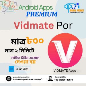vidmate mobile Premium no ads, how to stop ads on vidmate, how to block ads on vidmate, what is vidmate apk, is vidmate app safe to use, alternatives to vidmate, vidmate apk no playit, vidmate apk without add, vidmate mobile, vidmate mobile software vidmate mobile version, vidmate mobile ka download, vidmate mobile latest apk home, vidmate mobile for free download uptodown, vidmate mobile 9 download, vidmate mobile app free download, is truecaller safe for mobile, which app is best for buying mobile,