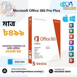 microsoft office 365, office 365, office 365 personal mail i1 year, office 365 personal mail price in bd, office 365 price in bd