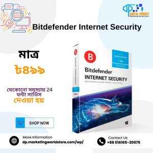 Bitdefender Internet Security, Bitdefender Internet Security bd price