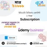 buy udemy subscription, udemy bangladesh, Udemy Business, Udemy Courses, Udemy Business 1 year, udemy personal plan, udemy annual subscription price, udemy subscription price, udemy business account free, udemy plans, udemy team plan, udemy enterprise pricing, udemy personal plan india, Udemy Business, udemy business account, udemy business account free, udemy business login, udemy business pricing, udemy business course list, udemy business account bangladesh, udemy business courses, udemy business trial, udemy business analyst course,