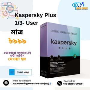 Kaspersky Plus || 1/3-User 1-Year, kaspersky plus vs total security, kaspersky plus download, kaspersky plus price in bangladesh, kaspersky plus 3 user, kaspersky plus trial download, kaspersky plus vs standard, kaspersky plus review, kaspersky plus features, kaspersky plus vs internet security, kaspersky plus price in bd, Kaspersky Plus, Kaspersky Plus 1 user, Kaspersky Plus 3 user, Kaspersky Plus price in bd, kaspersky total security,