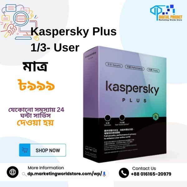Kaspersky Plus || 1/3-User 1-Year, kaspersky plus vs total security, kaspersky plus download, kaspersky plus price in bangladesh, kaspersky plus 3 user, kaspersky plus trial download, kaspersky plus vs standard, kaspersky plus review, kaspersky plus features, kaspersky plus vs internet security, kaspersky plus price in bd, Kaspersky Plus, Kaspersky Plus 1 user, Kaspersky Plus 3 user, Kaspersky Plus price in bd, kaspersky total security,
