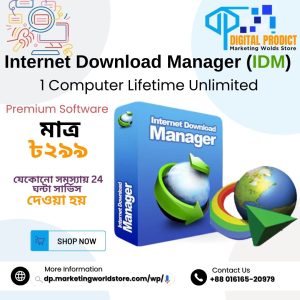 Internet Download Manager IDM 2024 (NEW VERSION ✅), internet download manager idm, internet download manager idm crack, internet download manager idm serial number, free download internet download manager (idm) 6.08 crack and patch full, how to configure windows firewall to work with internet download manager (idm), internet download manager idmtm integrated module fast access, internet download manager idm 6.42, internet download manager idm extension for chrome, internet download manager idm extension, internet download manager, Internet Download Manager, imd Premium bd, internet download manager crack, internet download manager extension, internet download manager serial number, internet download manager download, internet download manager crack 2024, internet download manager registration, internet download manager registration serial number, internet download manager license, internet download manager for mac, internet download manager latest version,